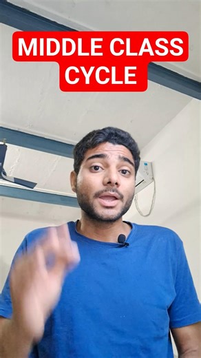 Middle Class Life Cycle That Keeps You Poor