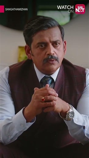 Adhana Sir😂| Sangathamizhan | Sun NXT | Shorts