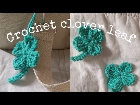 Crochet clover leaf tutorial 🍀✨| beginner friendly 🌿