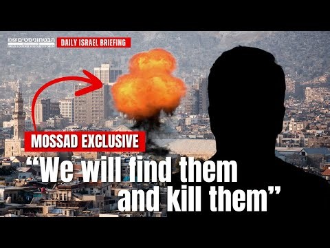 💥 Former MOSSAD Officer Reveals Secrets: Beepers, Qatar & What’s Next