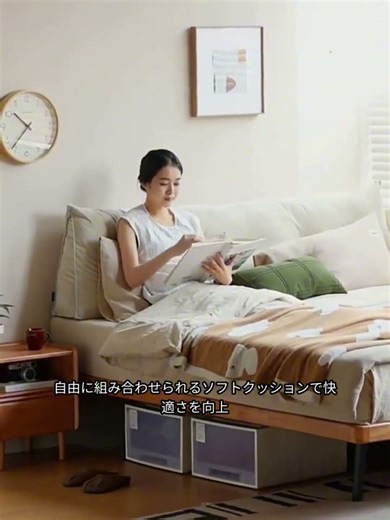 🪽【空間を広く見せる】WEISA実木「原木風浮遊式ベッド」！ヘッドレス1.8mダブルで叶える、ミニマルな寝室