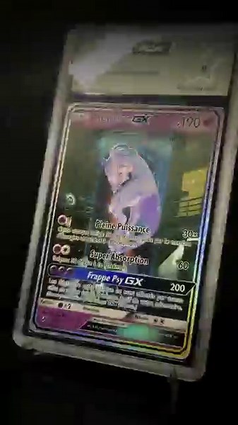 Mewtwo GX (Shining Legends 78/73)