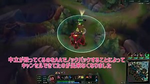 【最新！】グレイブスのビルドを完全解説します！