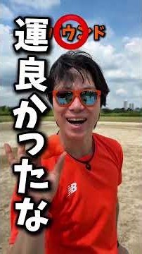 Endless [Irregular Ball Catch] #SportsRelatable #Baseball #Relatable #Sports #endless2