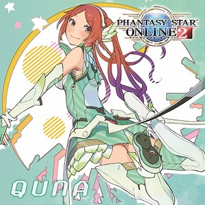 『PSO2』クーナのベストアルバム収録曲と特典の詳細が明らかに！ | アニメイトタイムズ