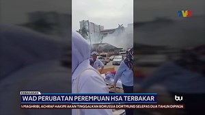 314K views · 4.4K reactions | KEBAKARAN HSA | Tindakan Pantas Kakitangan Selamatkan Pesakit Ketika kejadian, terdapat 52 pesakit berada dalam kompleks wad perubatan perempuan dan daripada jumlah itu, 24 pesakit berada dalam wad yang terbakar. Bagaimanapun tindakan pantas kakitangan hospital berjaya menyelamatkan 24 pesakit itu . | Buletin TV3 | Facebook