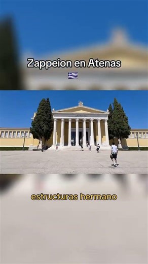 El Zappeion es una cosa de locos 🇬🇷