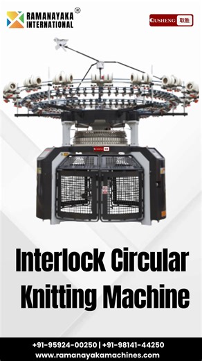🧵 Boost Your Fabric Production with Single Jersey Circular Knitting Machine! Ramanayaka International presents the Qusheng Single Jersey Circular Knitting Machine — engineered for superior performance and long-lasting efficiency. ✨ Machine Highlights: ✔ Long life, premium-quality construction ✔ Heavy-duty performance for continuous production ✔ Low carbon emission & low noise operation ✔ Produces smooth, high-quality jersey fabric Designed for manufacturers who demand reliability, consistency, 