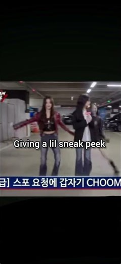 pharita: what is yg? 😂😜 #trending #kpop #blackpink #babymonster #viralshort #yg