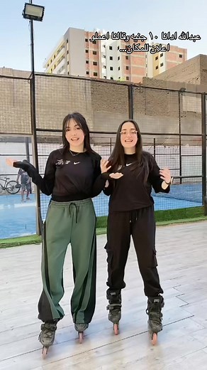 فيديوهات أنشأها skating word2023 (@skatingword2023) باستخدام الصوت الأصلي