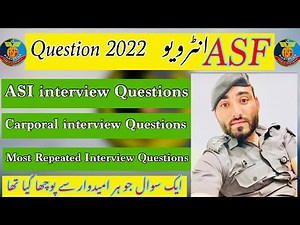 ASF Interview ASI and Carporal | interview questions | interview skill | 2022.
