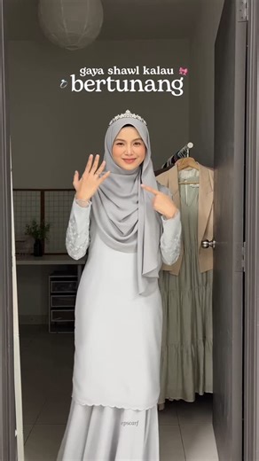 EPscarf official ♡ | 𝗪𝗼𝗻𝗱𝗲𝗿 (𝘴𝘩𝘢𝘸𝘭 + 𝘣𝘢𝘸𝘢𝘭 𝘥𝘦𝘴𝘪𝘨𝘯); T shape shawl. Wonder in brew 🌸 Cara order? (tap link di bio) ♡ Website / www.shopepscarf.com ♡ Dropship... | Instagram