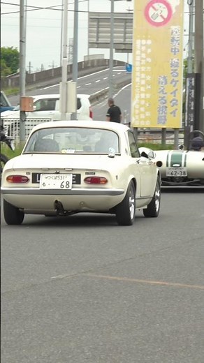 ロータス 23B、ロータス エラン入場シーン。 #旧車 #jdm #往年の名車