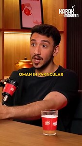 141K views · 821 reactions | Did you know about this interesting fact about Oman? #Oman #dialect #culture | Karak With Mahreen | Facebook