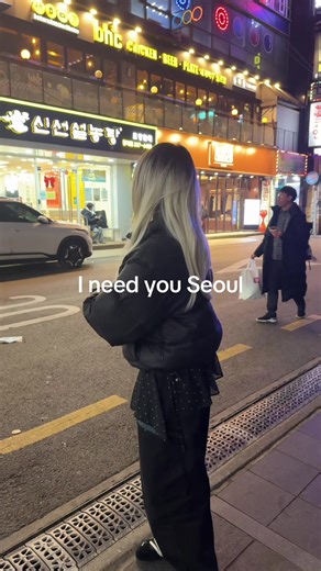 Clare (@clares.diary1)’s video of seoul
