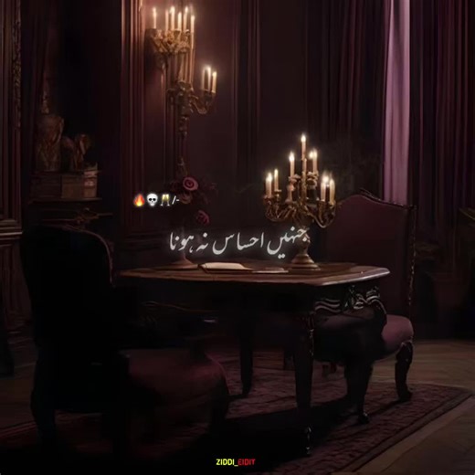 #CapCut Real Talk 🗣️ #CapCut #Repost #🥂💀🔥 #TRUNDING🖤🔥