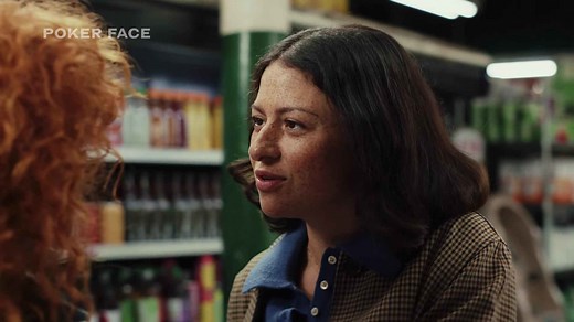 Poker Face: Official Trailer - Season 2