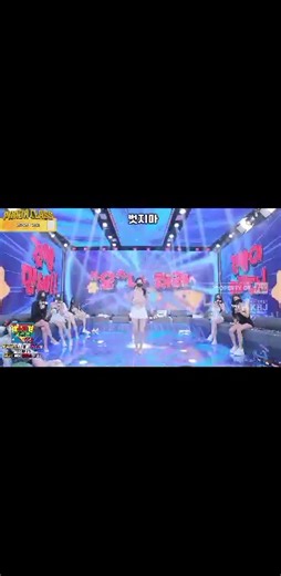 9.6K views · 100 reactions | panda tv #kbj #kpop #pandaclass | Asm kreator | Facebook