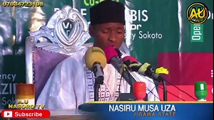 Nasiru Musa Uza Hadejia | Jigawa State 60 Hizb 2022 Bauchi Nigerian National Qur'an Musabaqah | Aminu Sakwaya