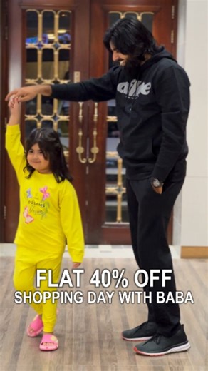 Shopping dates with Baba > everything 🤍 Flat 40% OFF at Expo City #expocity #sale #yearendsale #shopping #offers | Expo City