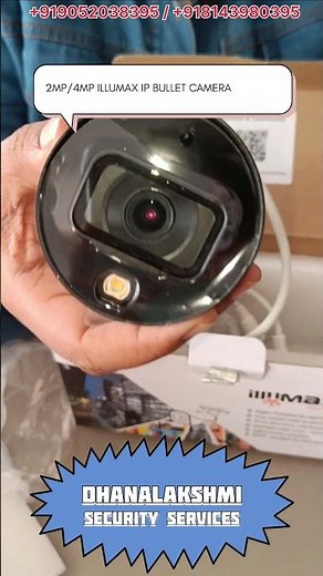 CP PLUS 2MP/4MP IP CAMERA