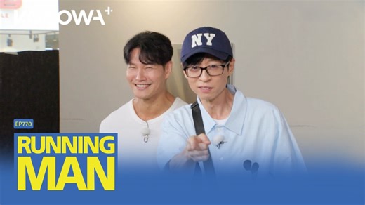 Who needs paparazzi when you’ve got these guests leaking Jong Kook's wedding tea? 💍 Stream the latest episode of #RunningMan on #KOCOWA ! 👉 https://bit.ly/3QubuMv #KVariety #kvarietyshow #koreanvarietyshow #koreanshow #YuJaeSeok #YooJaeSuk #haha #SongJiHyo #jeeseokjin #kimjongkook #YangSeChan #ChoiDaniel #JiYeEun #ChaTaeHyun | KOCOWA