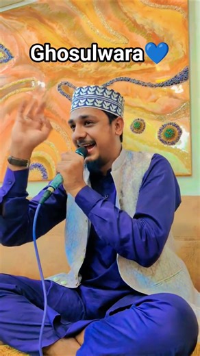 More Ghousulwara💙🥹 by Moinuddin Bulbule Mustajab