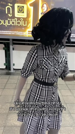 แต่งเป็น agatha harkness นะ ไม่ใช่ไปงานนั้นนะ 🥹 #ฮาโลวีน #ไว้อาลัย #ชุดดํา #agathaharknesscosplay #cosplay | Merora Mocy