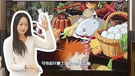 TCL实测体验：这款电视真行！画质清晰流畅，搭载QLED量子点技术，色彩还原真实，观影沉浸感十足。智能语音操控便捷，居家追剧、看比赛轻松搞定，家庭娱乐首选。