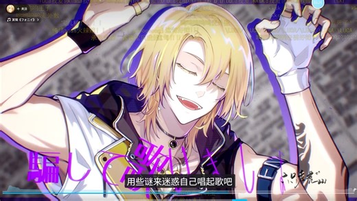 【 加急充电彩虹社shuca无差专场二期】 前面一个小时是Luca单人，后面是cp,他们真的好甜，甜爆了，小动作小细节能感受到满满的暧昧感嘿嘿