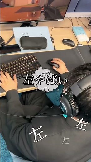 #佐賀県立唐津青翔高校 #eスポーツ学科#チームワーク #高校生活#青春#地域みらい留学