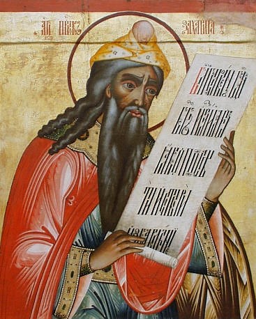 Bible Lesson: Zechariah prophecies about Jerusalem's future glory - Ministry To Children