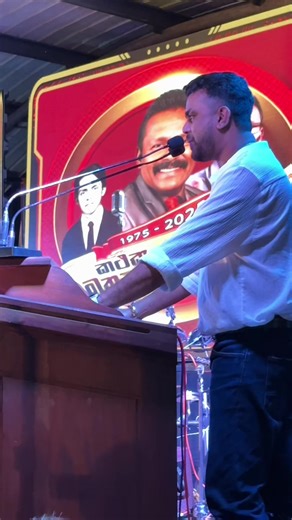 Harsha Udakanda (@harshaudakanda)’s videos with original sound - Emika Production