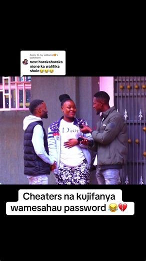 Cheaters na Kujifanya Wamesahau Password