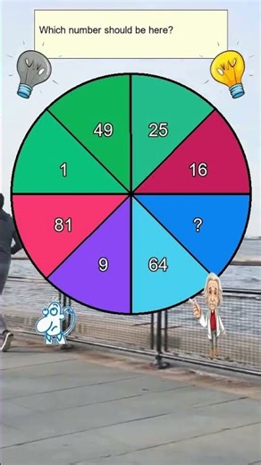 Circle Puzzle # 0441