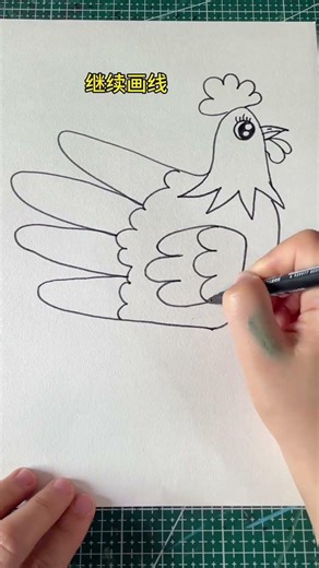 How to Draw a Giant Rooster with Your Palm in 3 Easy Steps