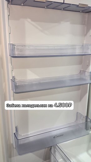 Grocery Restocking Process in a Modern Refrigerator