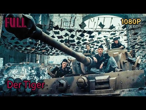 Five German ghost tank soldiers drive Tiger tanks and perform ghost missions | 2026 猛虎末路 | 小鬧電影