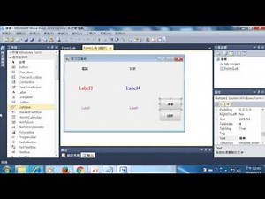 VB_剪刀石頭布_基礎篇