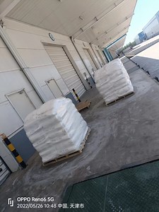 [Hot Item] Raw Material of PVC Paste PVC Resin K73-77 PVC Resin P440