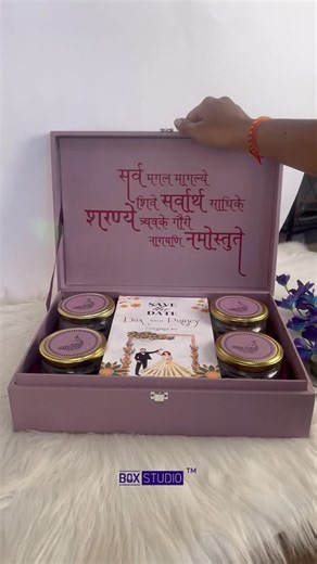 Box Studio on Instagram: "Luxury, elegance and personalization — all wrapped in this purple wedding invitation box. 🦚👑 . . . . #weddingbox #weddinginvitation #luxurywedding #premiumwedding #indianwedding #weddingreels #shaadivibes #weddinginspo #weddingideas #customizedwedding #royalwedding #weddingaesthetic #bridetobe #groomtobe #viralreels #explorepage #reelitfeelit #trendingreels #purplebox #boxstudio"