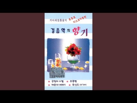 행복을 비는 마음