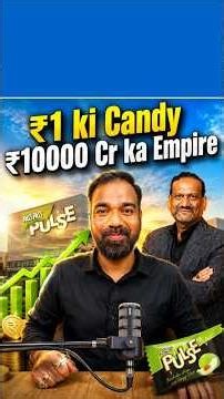 How did ₹1 Pulse Candy make history? #SuccessStory #DSGroup