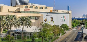 DEWA commissions fourteen 132kV transmission substations in 2023 at a cost of AED 1.5 billion