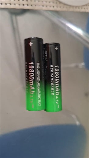 rechargable battery #lazada