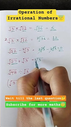 Operation of Irrational Numbers 😇#maths #irrationalnumber #mathstricks #exam #mathematics #algebra