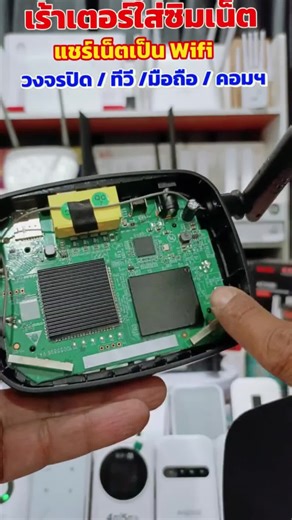 【Tenda】4G03 Pro เราเตอร์ 4g ใส่ซิม ใช้งานง่าย สัญญาณแรงเราเตอร์ใส่ซิม ความเร็ว สำหรับบ้านเราเตอร์ 4g สัญญาณแรง ใช้งานสะดวกเราเตอร์ รองรับ 32 ผู้ให้บริการ สัญญาณแรงเร้าเตอร์wifi ใส่ซิมเร้าเตอร์wifi ใส่ซิม Weenda LTE router wifiตัวขยายสัญญาณwifi