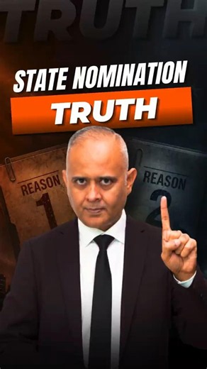 ⚠️ Important State Nomination Update