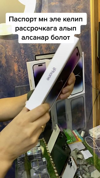 Unboxing a New Smartphone: Step-by-Step Guide
