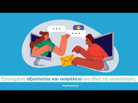 Shopranos eCommerce platform